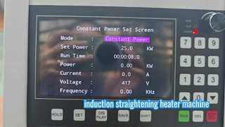 Machine à lisser par induction portative