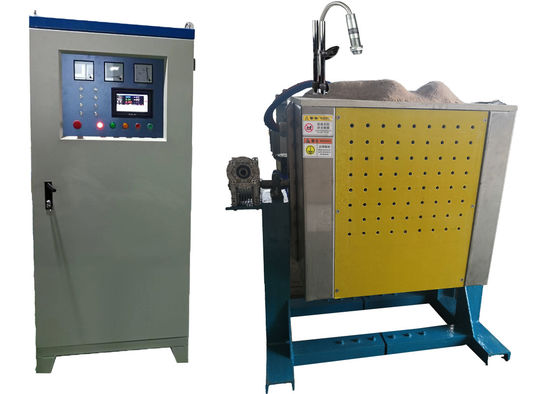 Bon prix Four à induction à moyenne fréquence 1650C 300KW pour l'application de fusion en ligne