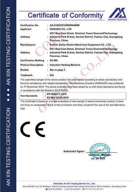 LA CHINE OURUIDA CO.,LTD certifications